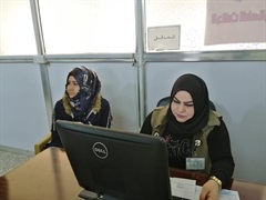 Rehab Falah Hassan